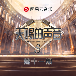 穿丁字裤美女的相亲
