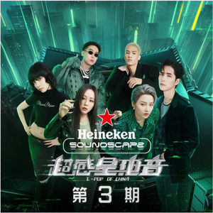 穿丁字裤美女的相亲
