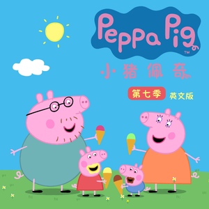 穿丁字裤美女的相亲
