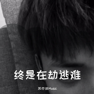 穿丁字裤美女的相亲
