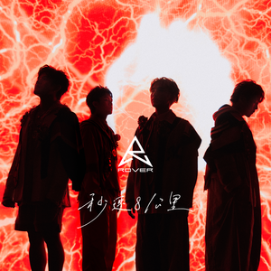 穿丁字裤美女的相亲
