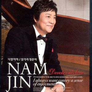 穿丁字裤美女的相亲
