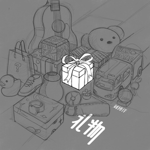 穿丁字裤美女的相亲
