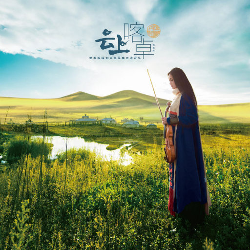 穿丁字裤美女的相亲
