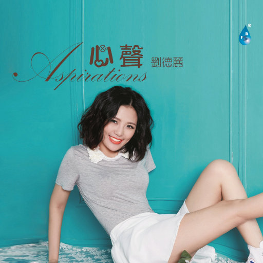 穿丁字裤美女的相亲
