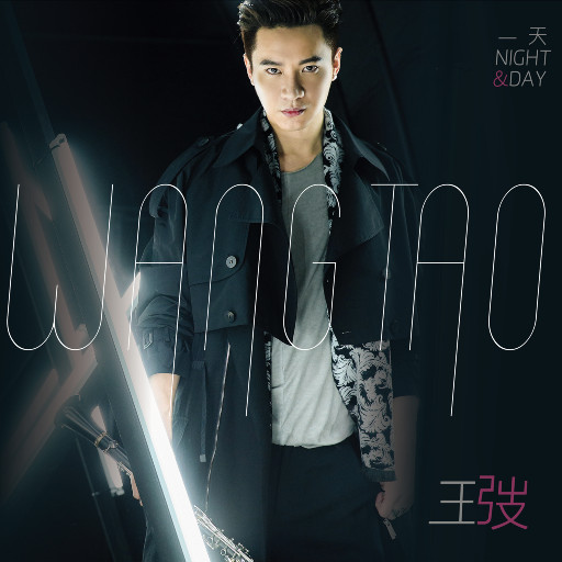 穿丁字裤美女的相亲
